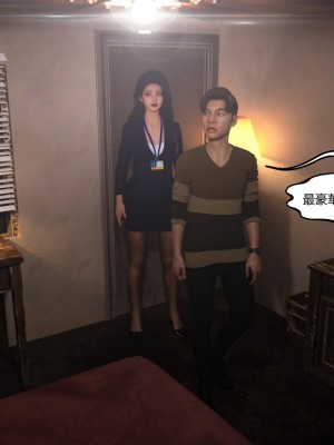 [PBSHoney] 我遇到了外星人_066