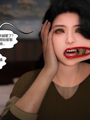 [PBSHoney] 我遇到了外星人_123