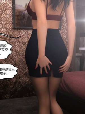 [PBSHoney] 我遇到了外星人_171