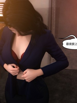 [PBSHoney] 我遇到了外星人_172