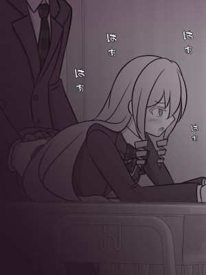 [きっさー] 男女比1:39の平行世界は思いのほか普通_098_012v