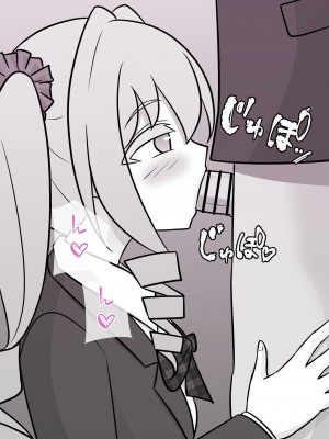 [きっさー] 男女比1:39の平行世界は思いのほか普通_466_040h
