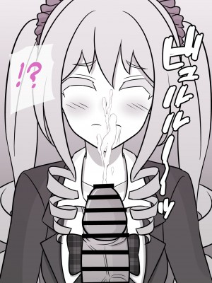 [きっさー] 男女比1:39の平行世界は思いのほか普通_469_040k