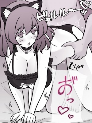 [きっさー] 男女比1:39の平行世界は思いのほか普通_484_041j