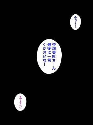[きっさー] 男女比1:39の平行世界は思いのほか普通_617_49g