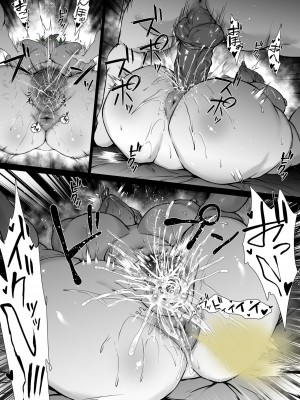 Waryuu合集_009