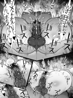 Waryuu合集_022