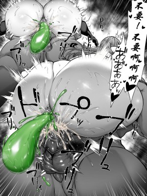Waryuu合集_060