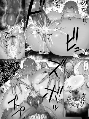 Waryuu合集_072