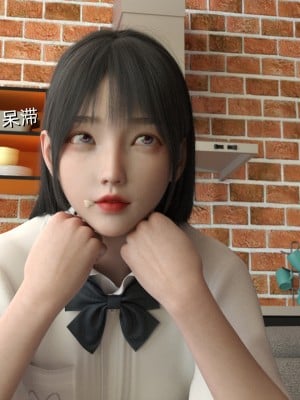 [龍之歸鄉] 催眠眼鏡 1-3_0038