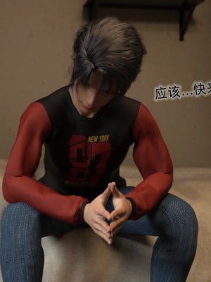 [龍之歸鄉] 催眠眼鏡 1-3_0039