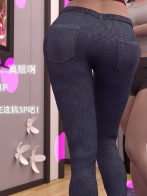 [龍之歸鄉] 催眠眼鏡 1-3_0084