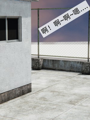 [新手司機] 母上の本性 1-3_0028