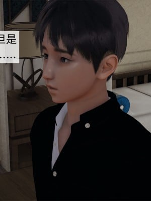 [新手司機] 母上の本性 1-3_0154
