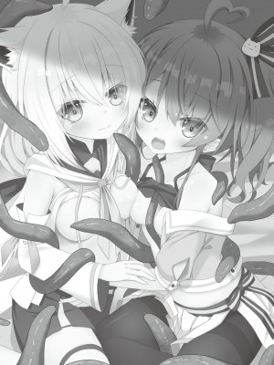[ねこ大福 (ねこのしろ)] 清楚と触手と狐 (夏色まつり) [中国翻訳] [DL版]_23