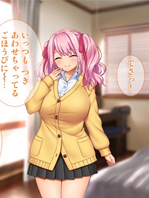 [Tiramisu (cccpo)] ええっ！ 性悪ギャルたちがボクのち◯ぽで罰ゲーム！？_158