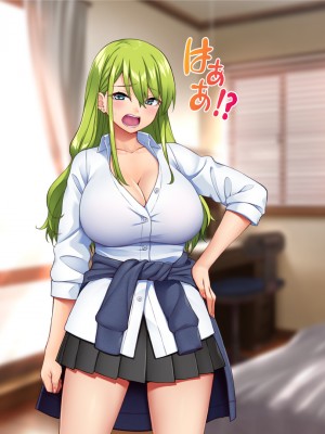 [Tiramisu (cccpo)] ええっ！ 性悪ギャルたちがボクのち◯ぽで罰ゲーム！？_553