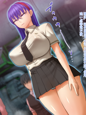 [Studio TAGATA (よんたろう)] 巨乳戦隊さんぎゃるかん ジュエルズ～タンザナイト～_tanzanite_a_026