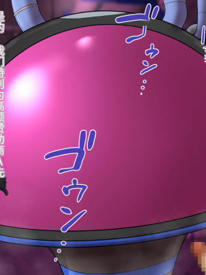 [Studio TAGATA (よんたろう)] 巨乳戦隊さんぎゃるかん ジュエルズ～タンザナイト～_tanzanite_a_164