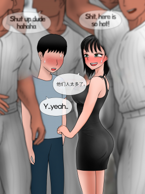 [philia] Perfect girlfriend 1 + 2_122_file_7