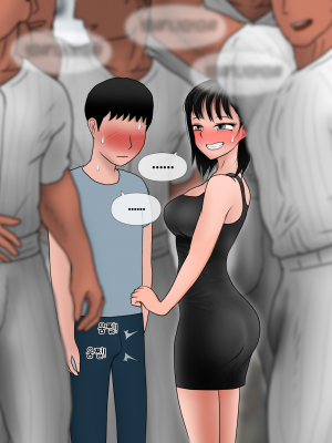 [philia] Perfect girlfriend 1 + 2_126_file_10