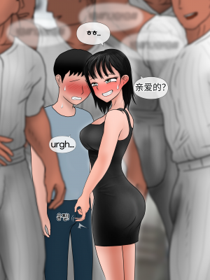 [philia] Perfect girlfriend 1 + 2_129_file_13