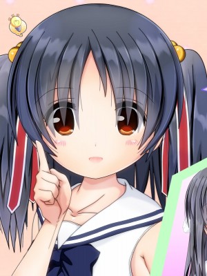 [だむぼむ] 鬼怒塚家のおよめさん_005t