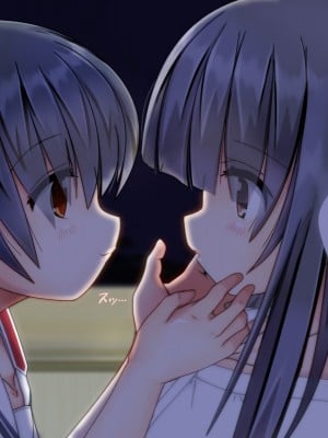 [だむぼむ] 鬼怒塚家のおよめさん_006b