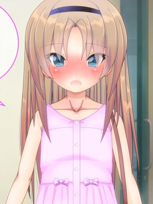 [だむぼむ] 最近なまいきな妹をわからせる…あれ？_007g