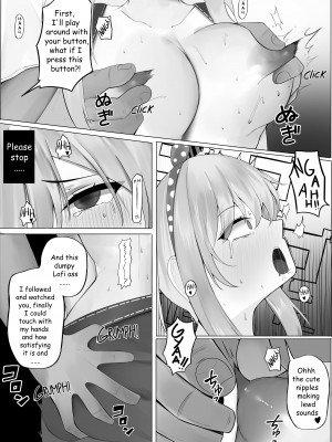 [Clemens Ferry (CLEF)] FREE NIGHT JOB (Airani Iofifteen)_06