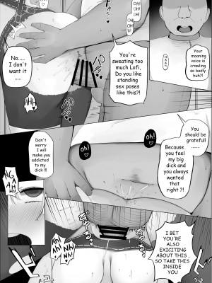 [Clemens Ferry (CLEF)] FREE NIGHT JOB (Airani Iofifteen)_11