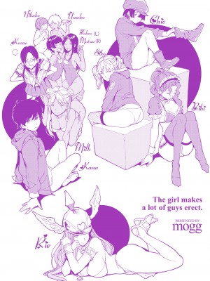 [mogg] 行列のできる少女 [DL版]_214_214
