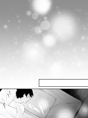 [蘭々 (アサヒランコ)] 七日後に雌犬になる女の子の話 [DL版]_076__075