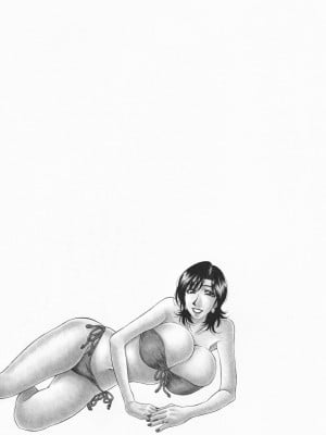 [尾崎晶] 人妻爆乳アナウンサー由里子さん 1 [高高个人汉化]_069_069