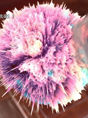 [ryota tanaka] 逆轉 白金篇 4_012