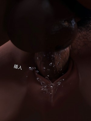 [ryota tanaka] 逆轉 白金篇 4_093
