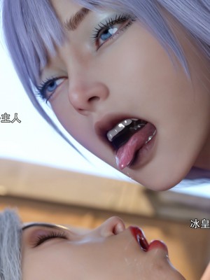 [ryota tanaka] 逆轉 白金篇 4_094