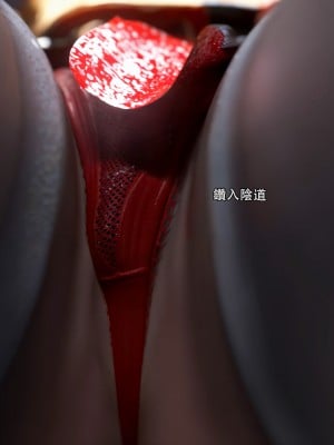 [ryota tanaka] 逆轉 32_007
