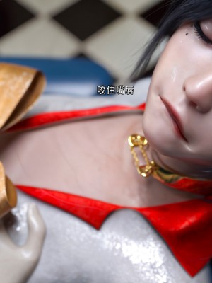 [ryota tanaka] 逆轉 32_015