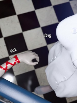 [ryota tanaka] 逆轉 32_029