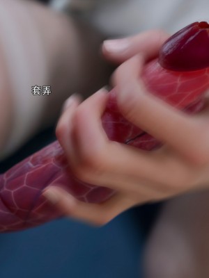 [ryota tanaka] 逆轉 32_051