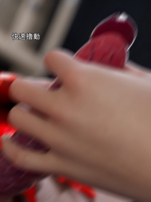 [ryota tanaka] 逆轉 32_054