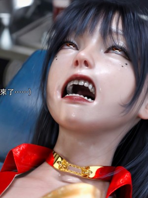 [ryota tanaka] 逆轉 32_069