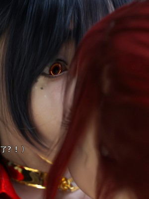 [ryota tanaka] 逆轉 32_077