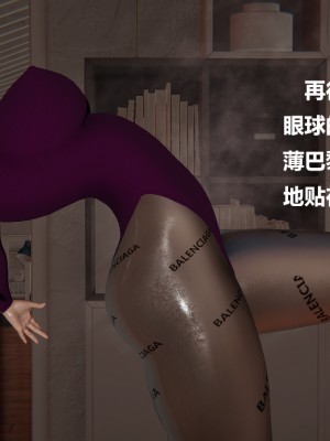 [Cryer] 做韻律操的媽媽_0018
