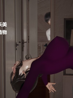 [Cryer] 做韻律操的媽媽_0020