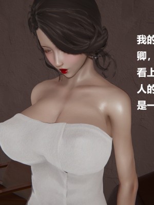 [Cryer] 做韻律操的媽媽_0028
