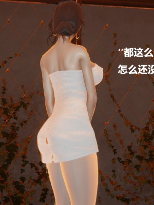 [Cryer] 做韻律操的媽媽_0030