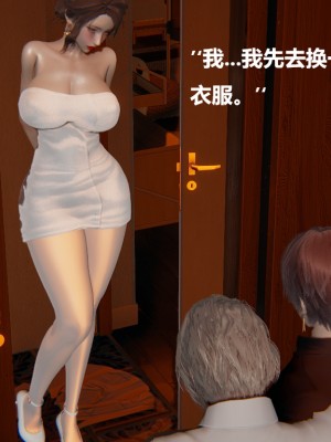 [Cryer] 做韻律操的媽媽_0044