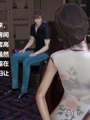 [Cryer] 做韻律操的媽媽_0045